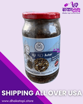 Aji Ko Achar – Gundruk Pickle Dhaka Topi USA
